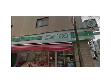 ローソンストア100大森西店：3m