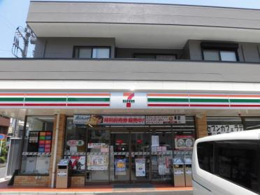 セブンイレブン市川本塩店：375m