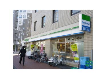 ファミリーマート目黒東山一丁目店：158m