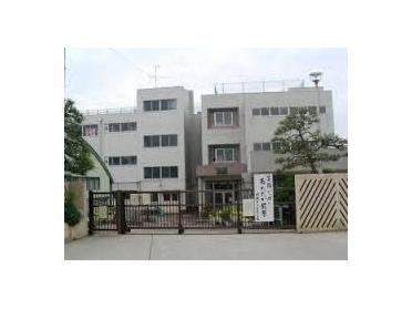 船橋市立前原小学校：510m