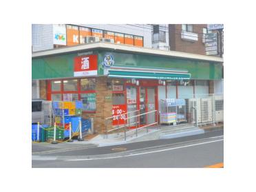 まいばすけっと箕輪町1丁目店：198m