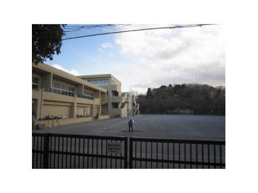 横浜市立茅ケ崎東小学校：580m