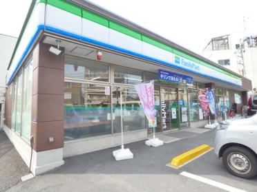 ファミリーマート大島三丁目店：109m