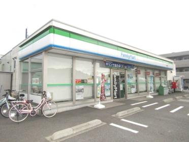 ファミリーマート東金東新宿店：59m