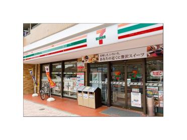 セブンイレブン世田谷瀬田4丁目店：79m