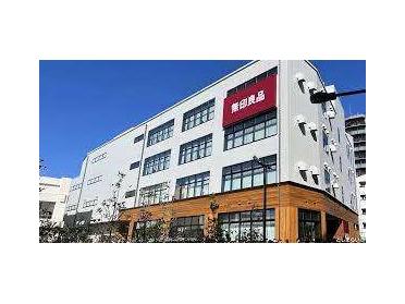 無印良品板橋南町22店：951m