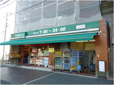 まいばすけっと藤棚商店街店：463m