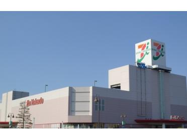 イトーヨーカドー四街道店