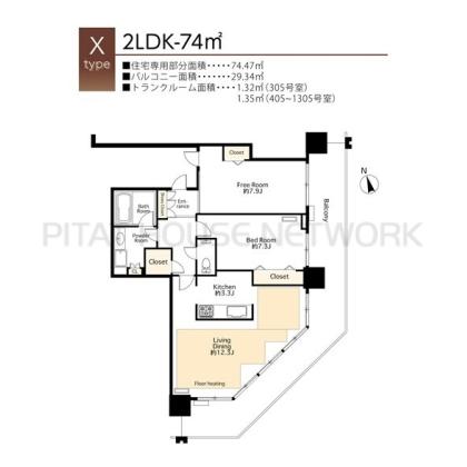  間取り図写真