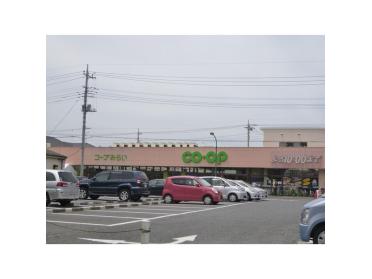 コープ早稲田店：318m