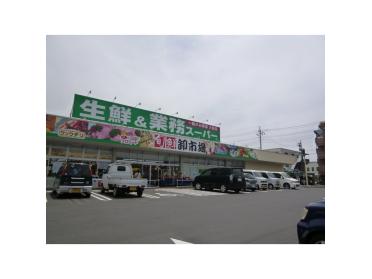 コープ早稲田店：400m