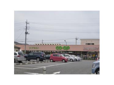 コープ早稲田店：400m