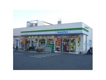 ファミリーマート新松戸六丁目店：834m