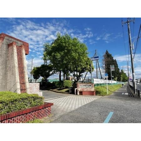 千葉県立成田国際高校：871m
