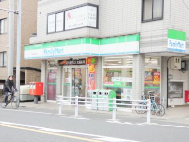 ファミリーマート駒沢自由通り店：227m