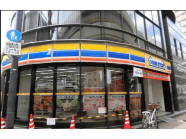 ミニストップ板橋中丸店：215m