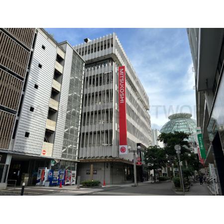 高松市錦町マンション 周辺環境写真14 高松三越：680m