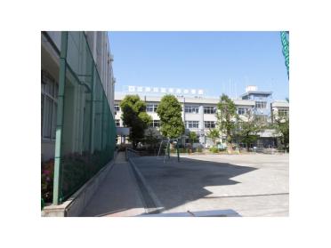 江戸川区立平井小学校：191m