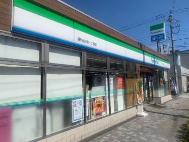 ファミリーマート調布仙川町一丁目店：108m