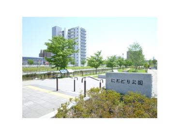 におどり公園：200m