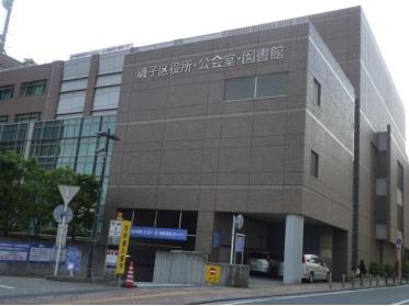 横浜市磯子図書館：2538m