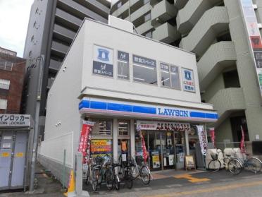 ローソン新越谷駅前店：136m