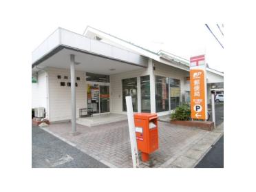 ドラッグストアセキ吉川美南店：862m