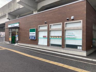 ファミリーマート流山セントラルパーク駅前店：49m