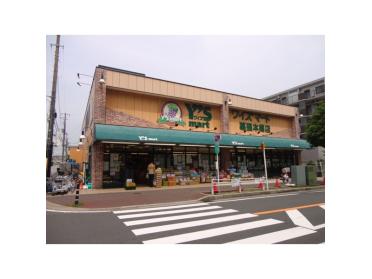 ワイズマート幕張本郷店：763m