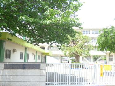 船橋市立田喜野井小学校：225m