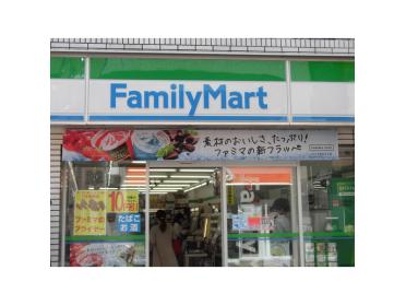 ファミリーマート東砂三丁目店：90m