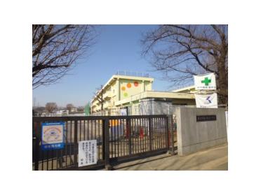 新座市立東北小学校：1105m