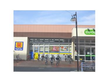 マツモトキヨシ南流山店：353m