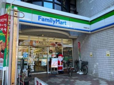 ファミリーマート馬橋西口店：633m