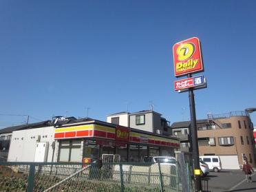 ファミリーマート瑞江一丁目店：280m