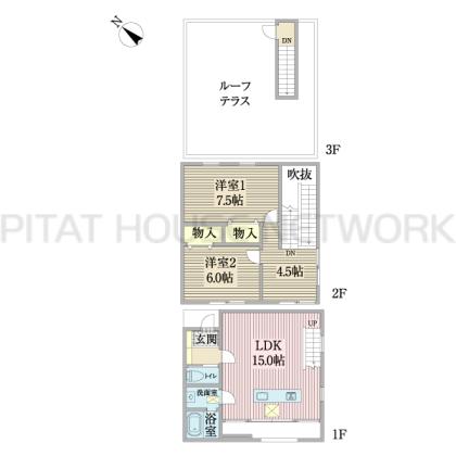  間取り図写真