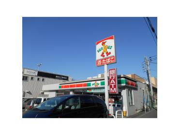 サンクス大田上池台四丁目店：264m