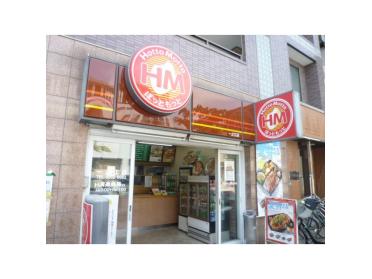 木田屋一之江店：28m