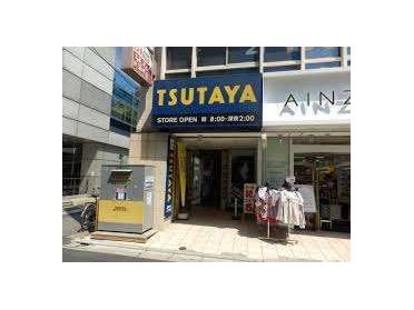 TSUTAYA自由が丘店：2721m