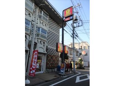 デイリーヤマザキ杉並和泉店：99m