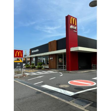 マクドナルド408成田美郷台店：332m