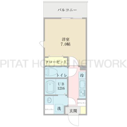 角部屋