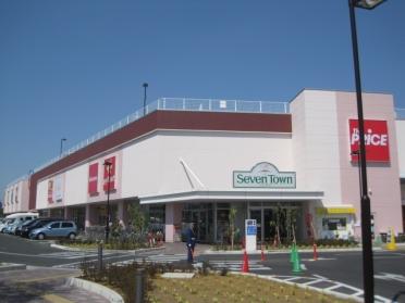 マツモトキヨシセブンタウンせんげん台店：584m