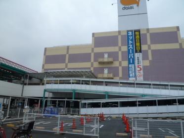 ダイエー市川大和田店：473m