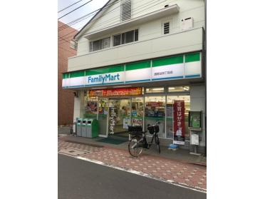 ファミリーマート西糀谷四丁目店：290m