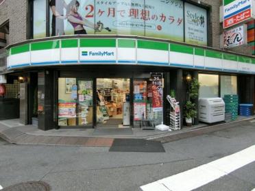 ファミリーマート北大塚二丁目店：63m