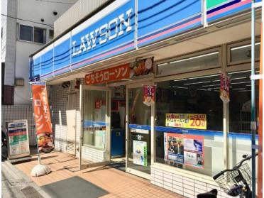 ローソン大山東町店：239m