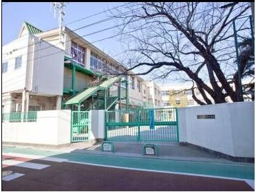 大田区立おなづか小学校：366m