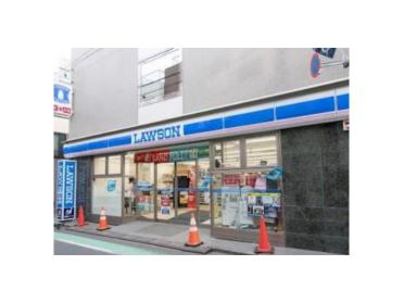 ローソン渋谷上原二丁目店：218m