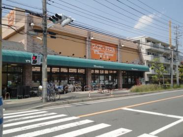 ワイズディスカ末広店：413m